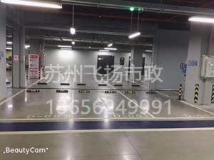 徐州車(chē)庫(kù)劃線_徐州停車(chē)場(chǎng)車(chē)位劃線怎么操作的？