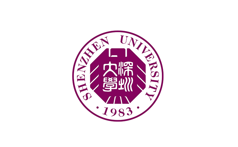 深圳大学.jpg