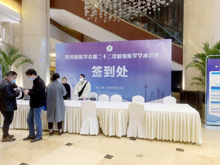 1704873324569318.jpg QQ图片20230224103935.jpg