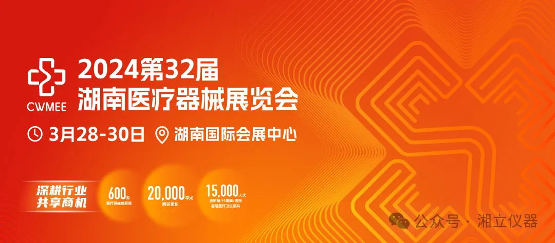 1711417026882534.jpg 11_看图王.web.jpg