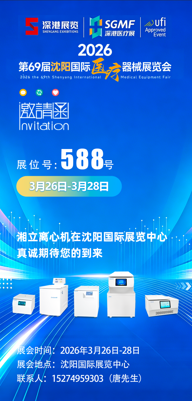 1773888400498927.png image.png