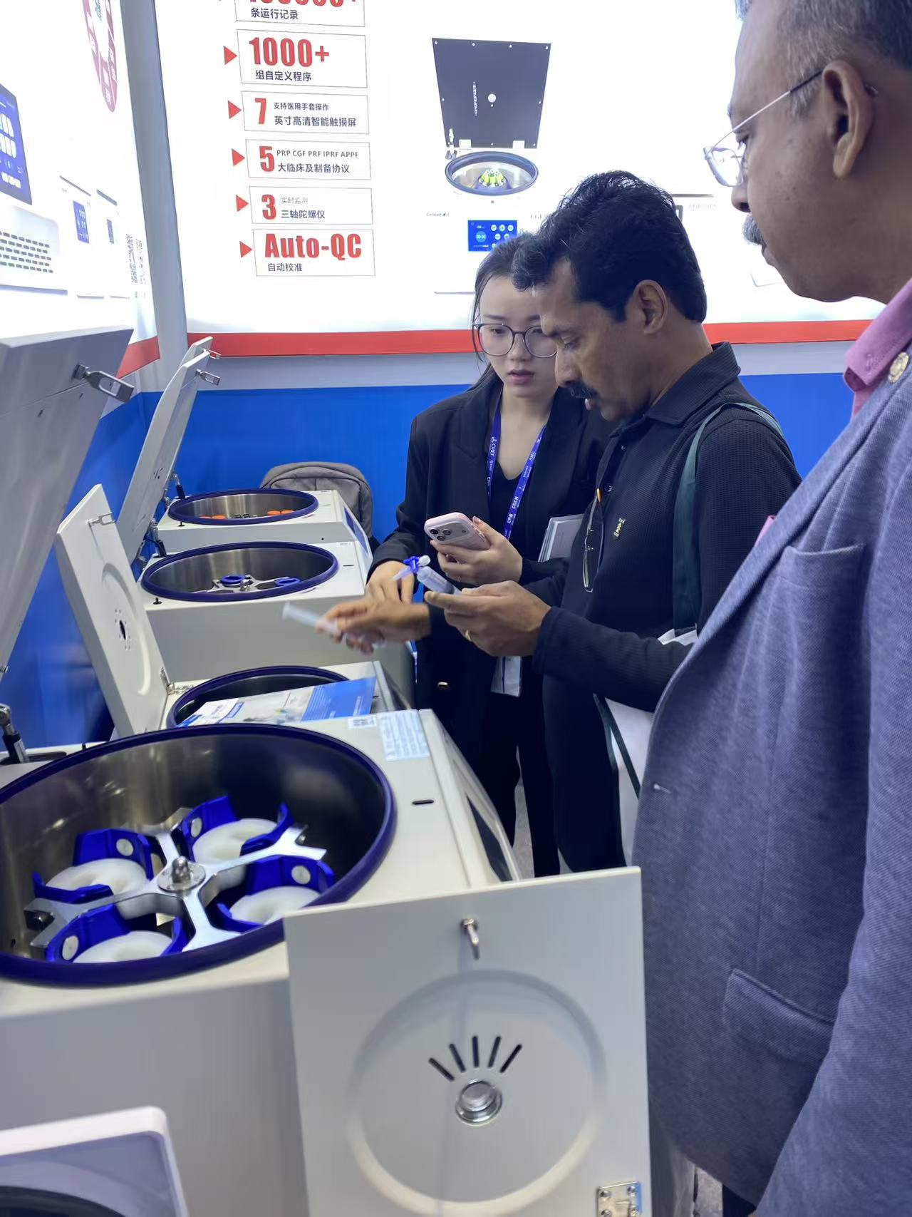 1775807413821001.jpg 微信图片_20260410120509_114_84.jpg