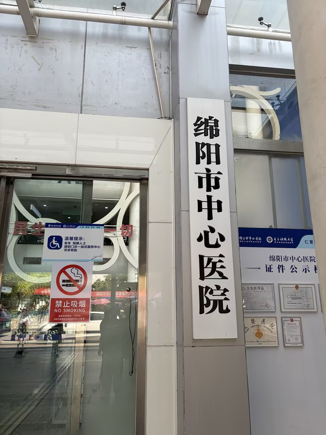 微信图片_20260415093445_148_63.jpg