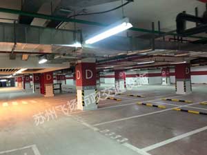 蘇州停車場畫線多少錢一個？蘇州停車場劃線價格？