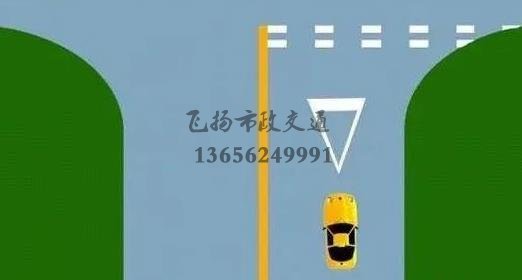 不懂這些交通標線？駕照12分都不夠扣的！