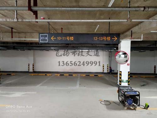 停車場(chǎng)劃線標(biāo)準(zhǔn)寬多少？停車場(chǎng)的劃線用什么可以涂掉？
