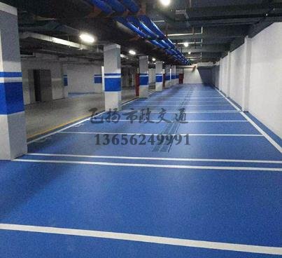地坪施工環(huán)氧多少錢,環(huán)氧地坪施工多少錢一平？