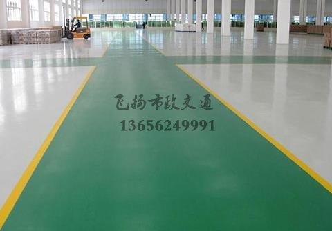 廠房環(huán)氧地坪施工方案，廠房環(huán)氧地坪自流平效果圖？