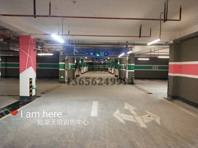 普通停車場(chǎng)用什么油漆劃線，地面劃線用什么品牌油漆？