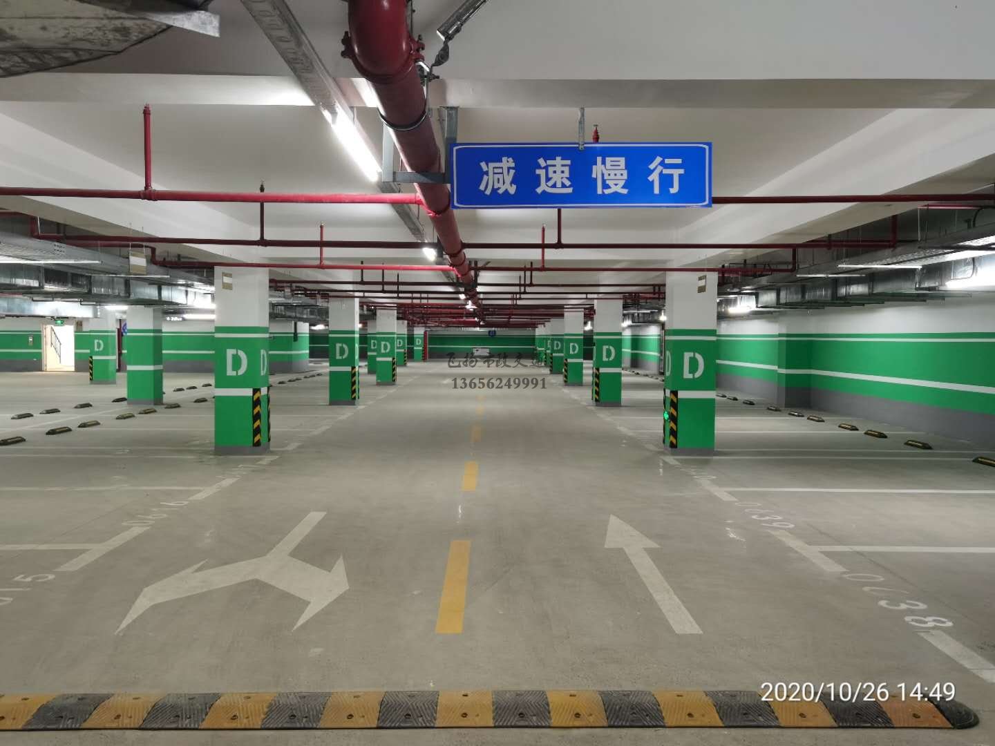 http://www.sh-huiqi.com