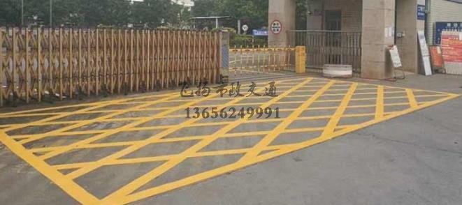 蘇州主管學(xué)校道路劃線的單位有有哪些？道路劃線電話是多少？