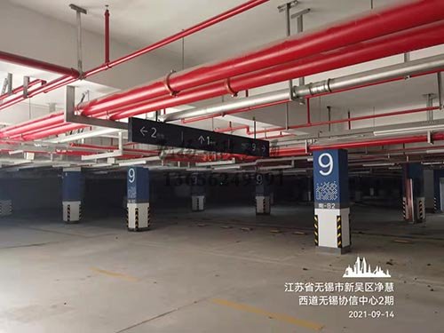 http://www.sh-huiqi.com