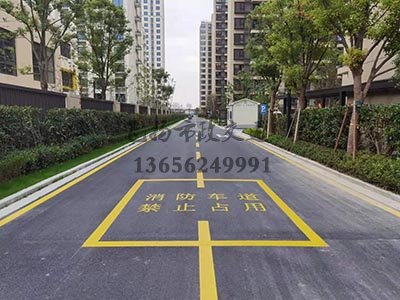 道路劃線，車位劃線，停車位劃線