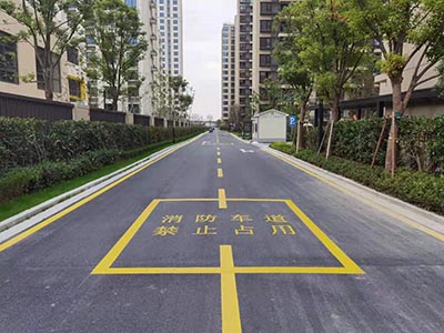蘇州消防通道地面劃線要求多少米，消防通道地面劃線要求？