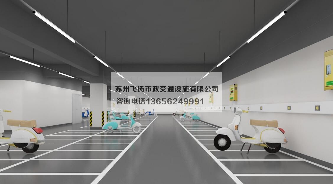 道路劃線，車位劃線，停車位劃線