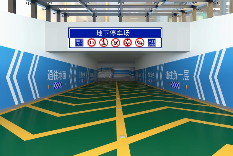 地下停車場(chǎng)CAD平面設(shè)計(jì)坡道問(wèn)題？