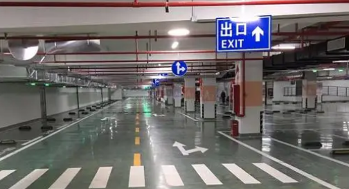 震動(dòng)標(biāo)線對(duì)車(chē)輛有損害嗎？一種用于提醒駕駛者注意安全的交通標(biāo)志
