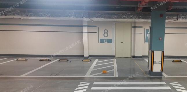 道路劃線，車位劃線，停車位劃線
