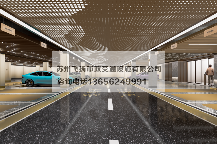 萬(wàn)科左岸車(chē)庫(kù)劃線設(shè)計(jì)效果宣傳圖